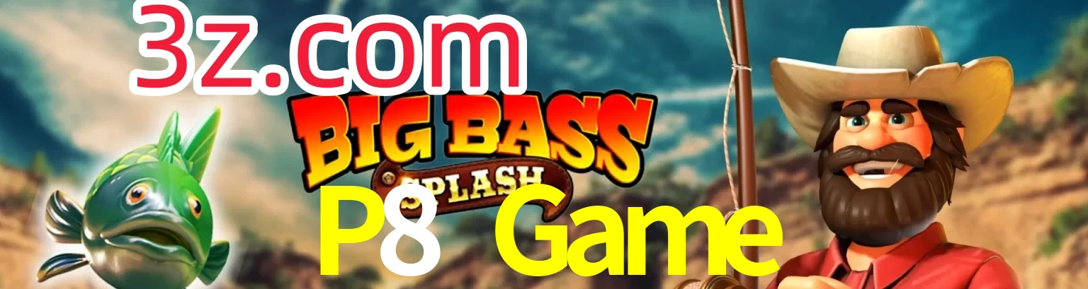 P8 Game